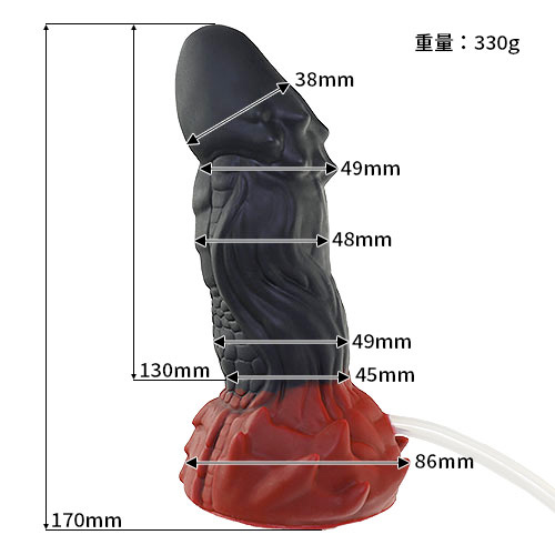射精機能付きディルド 炎龍画像2