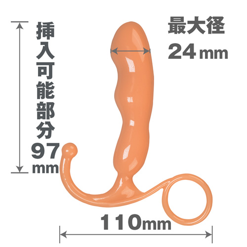 カルマ コング画像2
