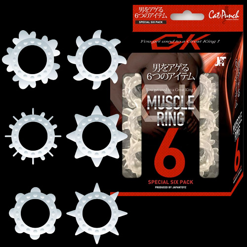 CatPunch MUSCLE RING 6 キャットパンチ マッスルリング 6