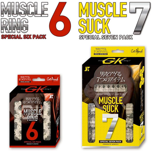 CatPunch MUSCLE RING 6 キャットパンチ マッスルリング 6画像7