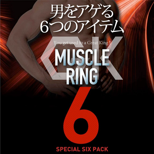 CatPunch MUSCLE RING 6 キャットパンチ マッスルリング 6画像6