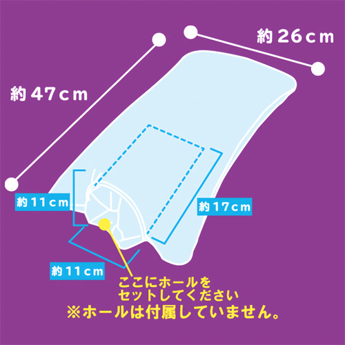 いつも隣でそい寝ピロー 小悪魔な彼女ばーじょん画像5