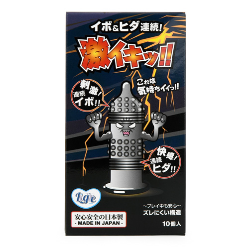激イキッ！画像6