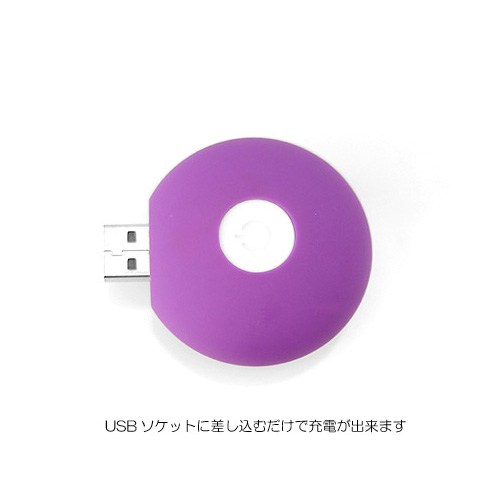 タンリッキングローター画像5