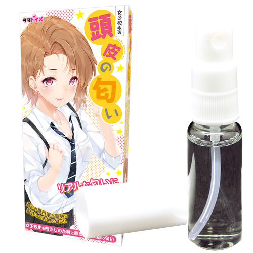 女子校生の頭皮の匂い 10ml