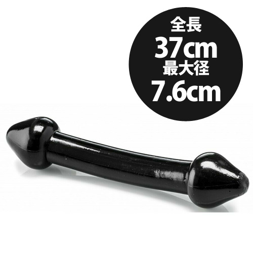 太さ7.6cm 全長37cmの双頭ディルド Muguel 