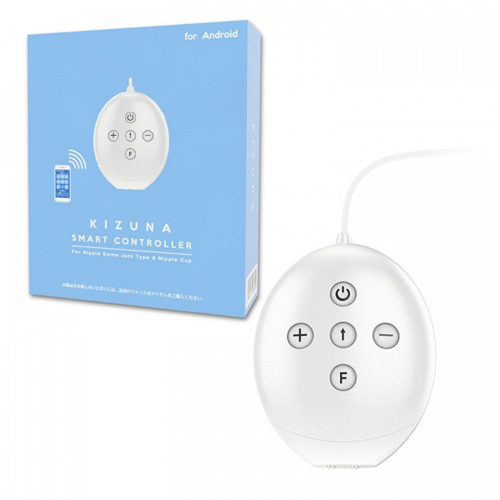 KIZUNA スマート コントローラ 日本製