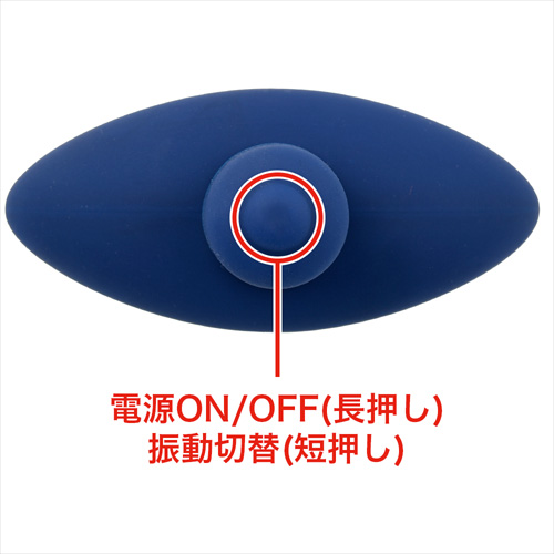 実力主義 電動プラグ ネイビー画像4