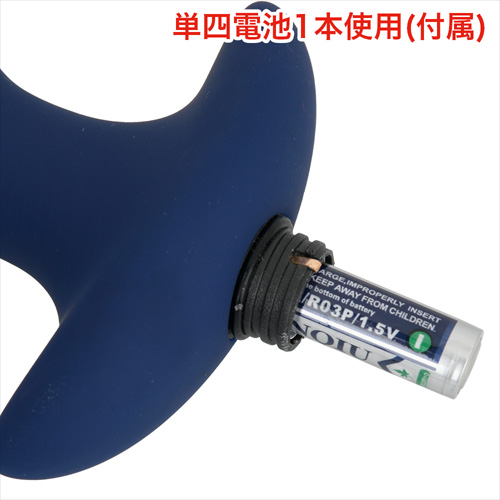 実力主義 電動プラグ ネイビー画像5