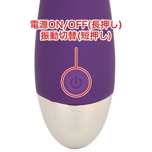 Boa Mini G ディープパープル画像4