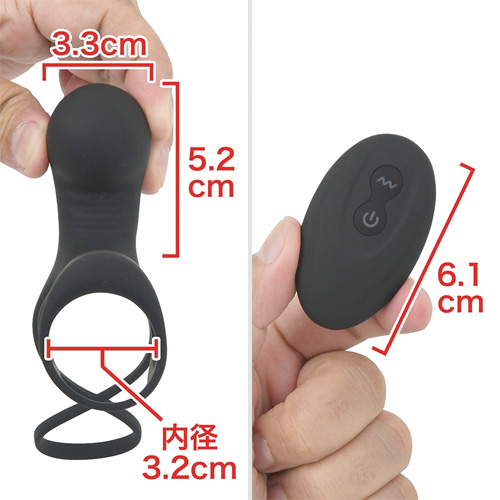 挿入時にGスポットも刺激できるメンズサック イキ狂いブラックサポーター画像3