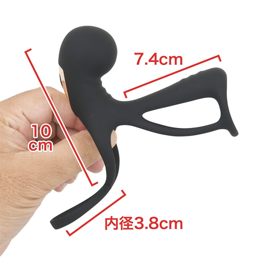 挿入時にGスポットも刺激できるメンズサック イキ狂いブラックサポーター画像2