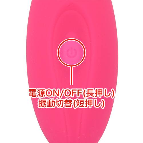 Lovely Mini Wand レオパード画像4