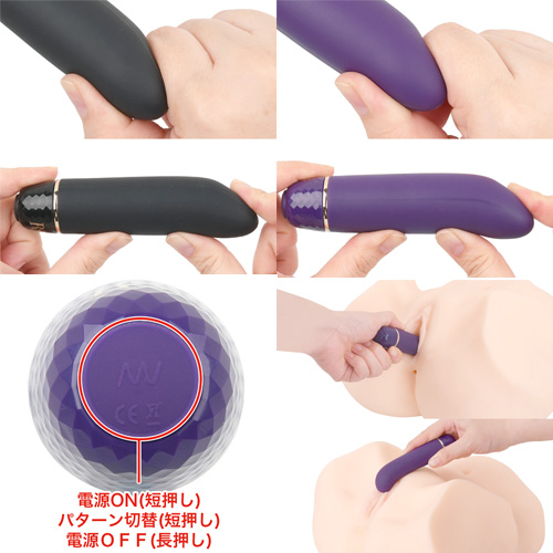 Classique Vibrator クラシックバイブレーター画像6