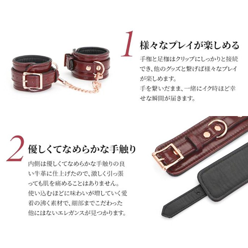 ワインレッド手枷 本革画像3