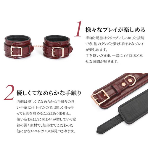 ワインレッド足枷 本革画像3