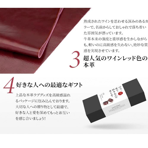 ワインレッド手枷 本革画像4
