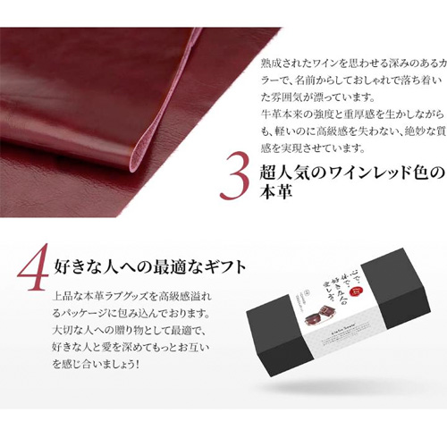 ワインレッド首輪 本革画像4
