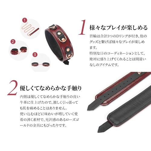 ワインレッド首輪 本革画像3