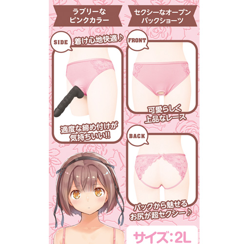 オープンバックレースリングショーツ ピンク おとこの娘用画像3