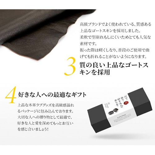 ワイルドジェント乗馬鞭 本革画像4