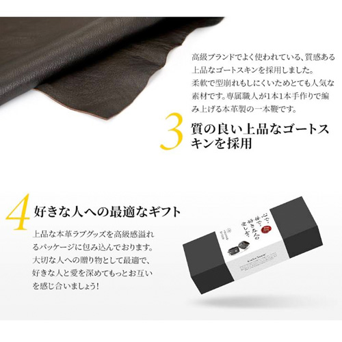 ワイルドジェント 一本鞭 本革画像4