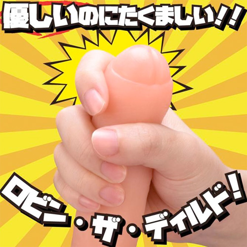 芯が入った2重構造のリアル感触ディルド ロビンザディルド S M L画像3