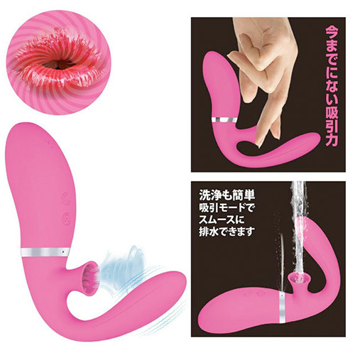 プリティラブ バキュームサッキングバイブレーターＦ画像3