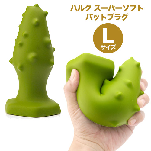 ハルクスーパーソフトバットプラグ L