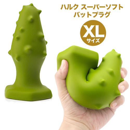 ハルクスーパーソフトバットプラグ XL