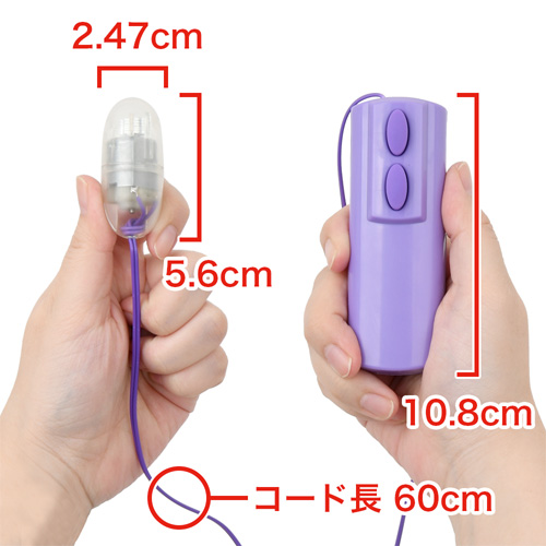 ライジング9V 舵輪の青 螺旋の赤画像4