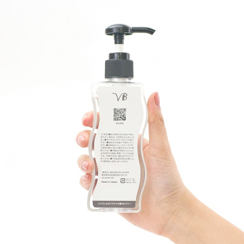 VB(バイブバー)オイル ラズベリー ココナッツ 無香料画像5