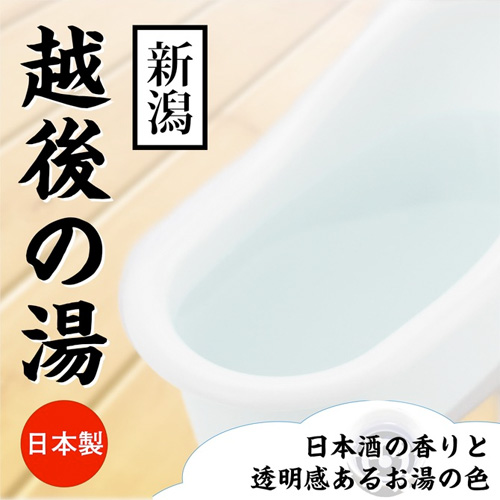 とろとろローション 極 6種画像6