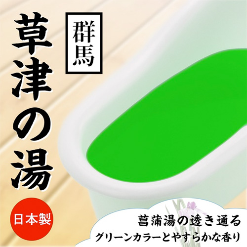 とろとろローション 極 6種画像5