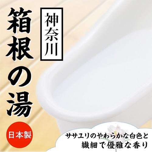 とろとろローション 極 6種画像7