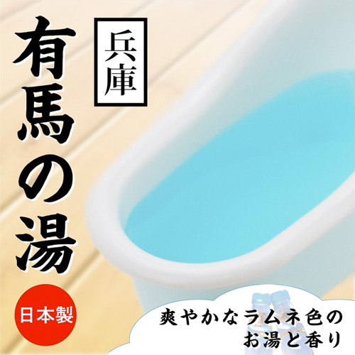 とろとろローション 極 6種画像4
