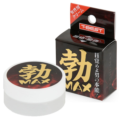 勃MAX