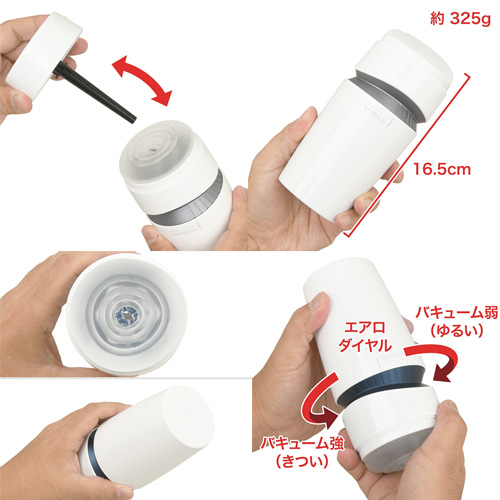 TENGA AERO Silver/Cobalt エアロ シルバーリング/コバルトリング画像6