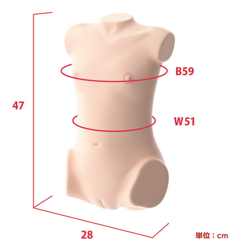日本製リアルボディ つるぺた萌木ひな画像7