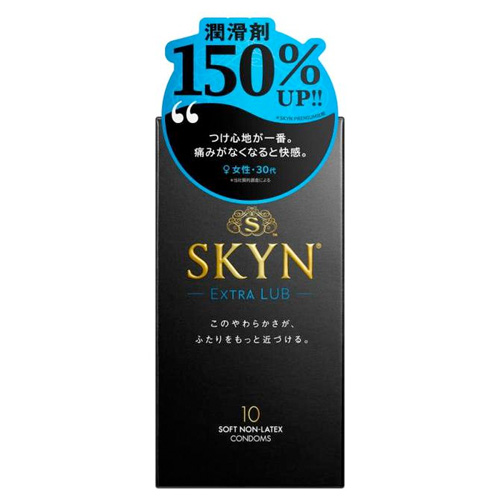 SKYN スキン コンドーム EXTRA LUB 10ヶ入