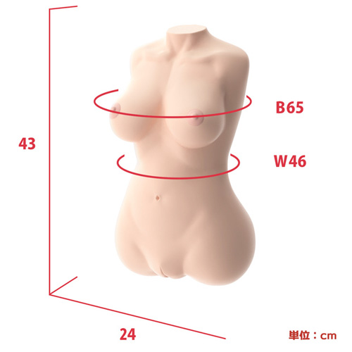 日本製リアルボディ 魔性のやわちち マリア=ノルダール画像7