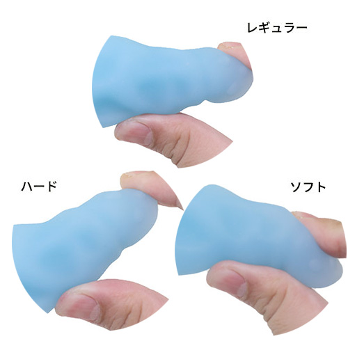 凍龍スリム画像6