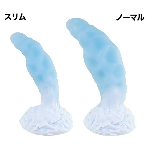 凍龍スリム画像5