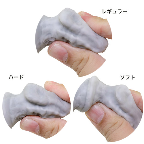 岩龍スリム画像6