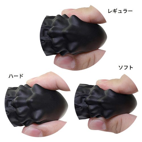 炎龍スリム画像6