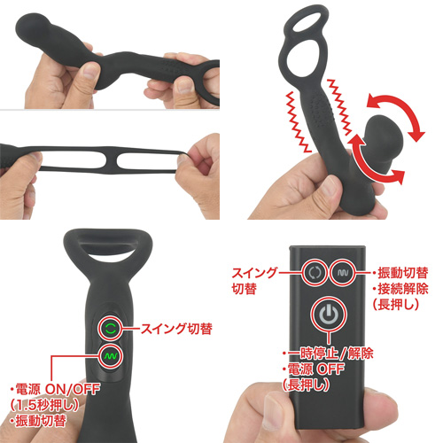 サイマルには無いローリングヘッドを搭載したレボ！ NEXUS REVO EMBRACE レボ・エンブレイス画像5