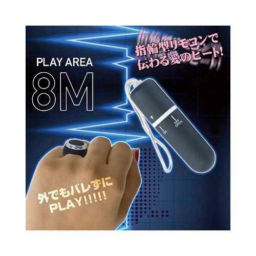 Hi BEATs（ハイビーツ）＋ポケット付きTバック ブラック ピンク画像2