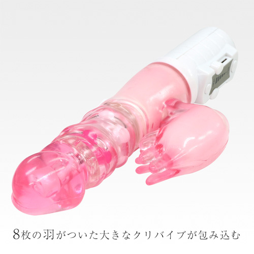 日本のバイブ匠 ご褒美 旋 クリアピンク画像5