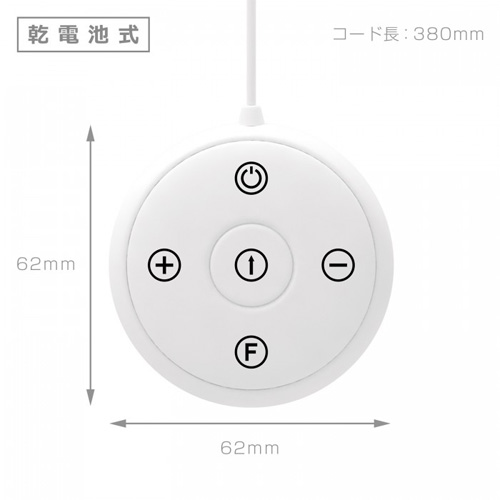 KIZUNA コントローラ 乾電池式画像4