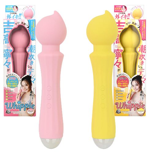 ホイッピー 吉高寧々が潮吹きしたデンマ ピーチ レモン